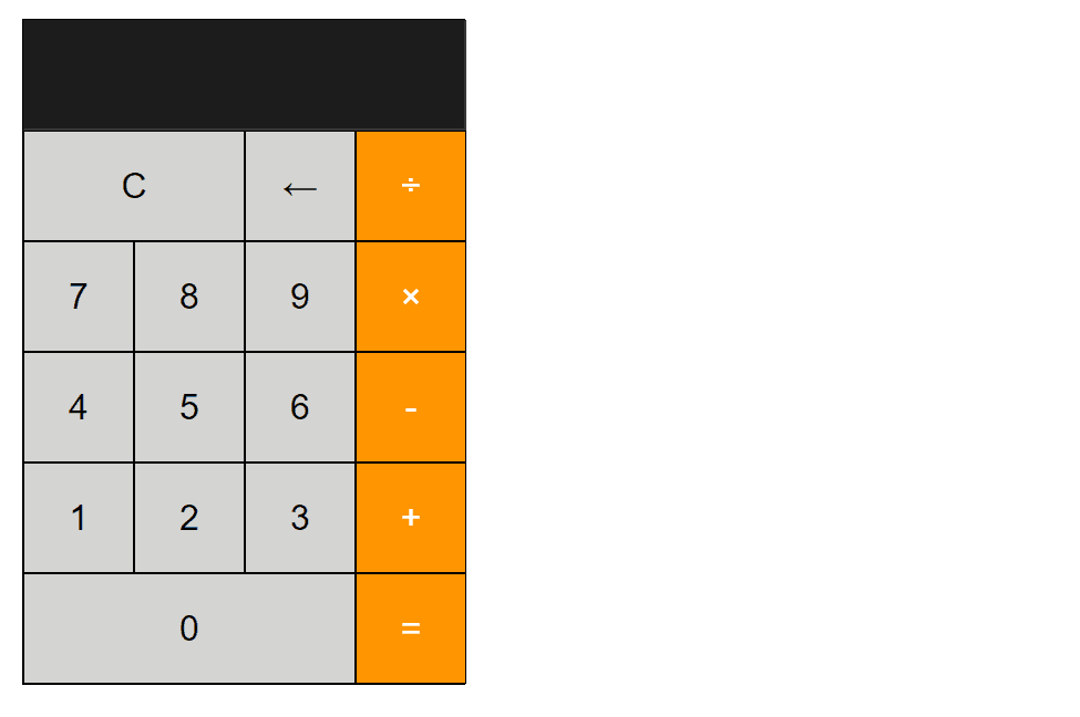 Calculator Project